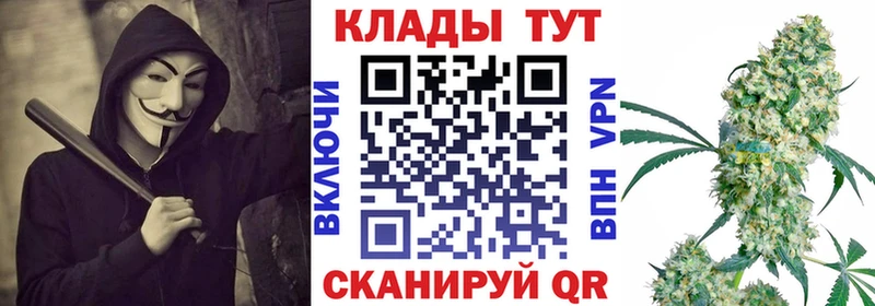 Хочу наркоту Вятские Поляны Cocaine  Alpha-PVP  ГЕРОИН  Меф  Конопля  АМФЕТАМИН 