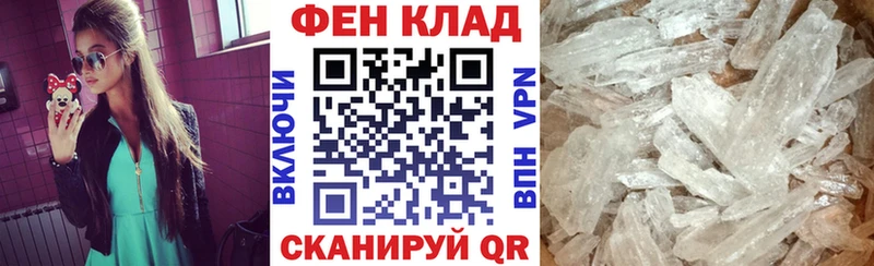 продажа наркотиков Вятские Поляны blacksprut зеркало АМФЕТАМИН Розовый