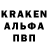 Первитин винт Karin_ Krash