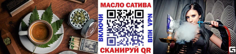 Canna-Cookies конопля Вятские Поляны