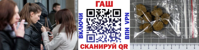 ГАШ 40% ТГК Вятские Поляны