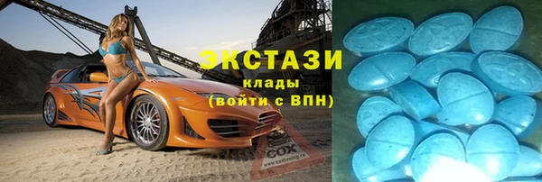 наркотики Арсеньев