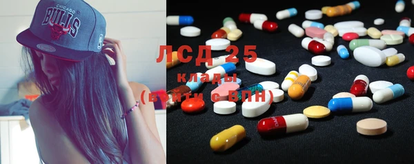 jwh Армянск