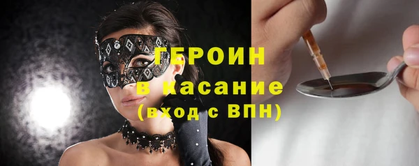сатива Аркадак