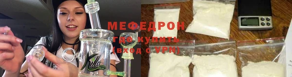 jwh Армянск