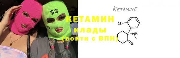 дживик Рославль