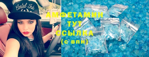 jwh Армянск