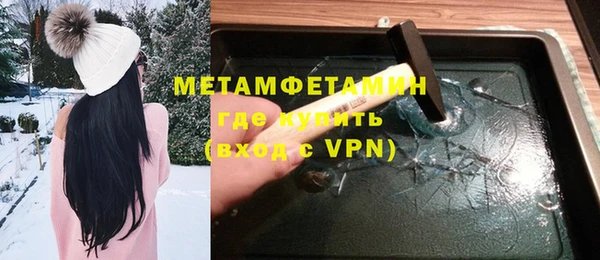 сатива Аркадак