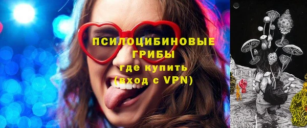 jwh Армянск