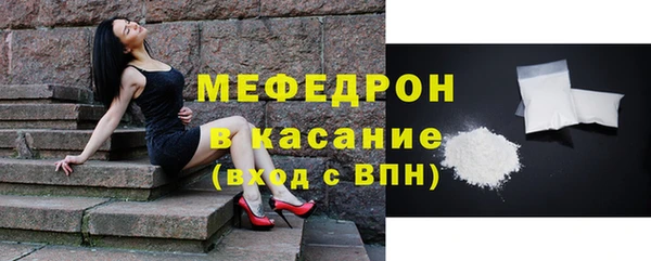 jwh Армянск