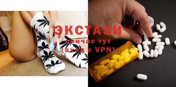 наркотики Арсеньев