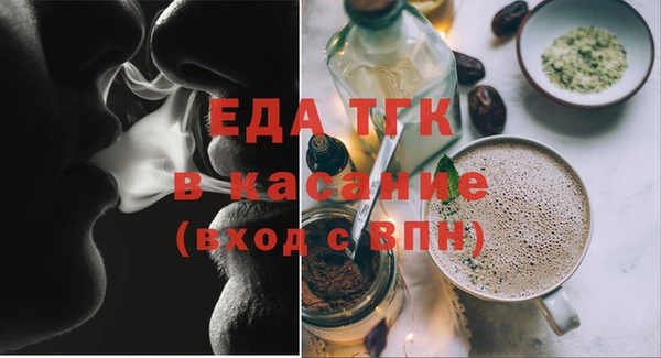 наркотики Арсеньев