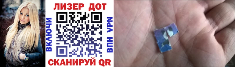 Марки N-bome 1,8мг  Вятские Поляны 