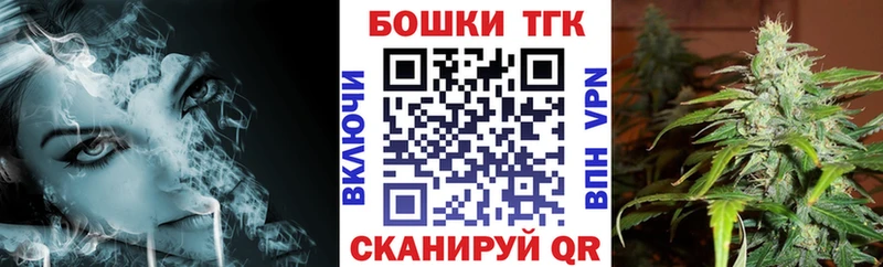 OMG ССЫЛКА Вятские Поляны Марихуана марихуана